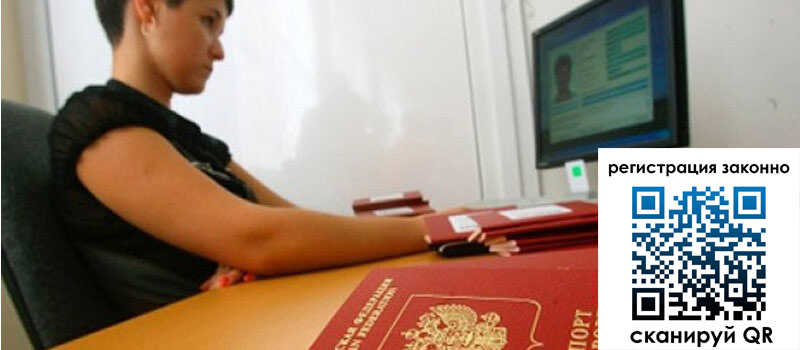 форма 3 в Южноуральске форма 3 в Южноуральске