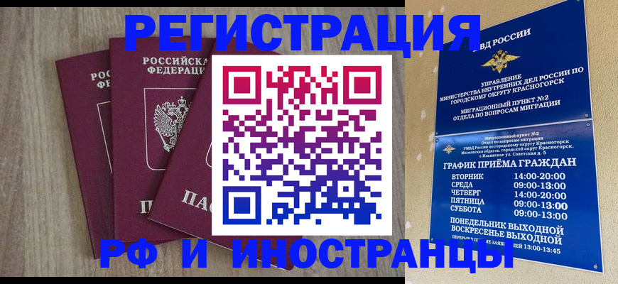 форма 3 в Южноуральске